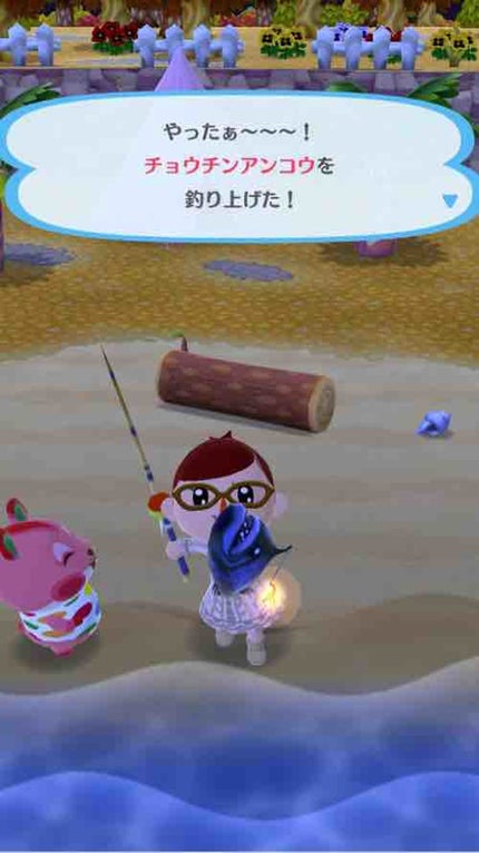 kiki