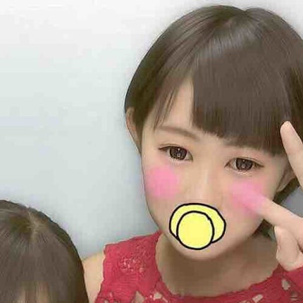 YUKI