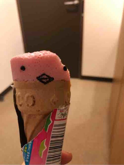 あやすけ