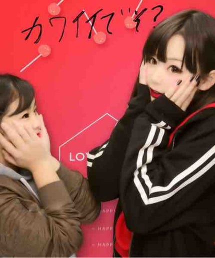 みお