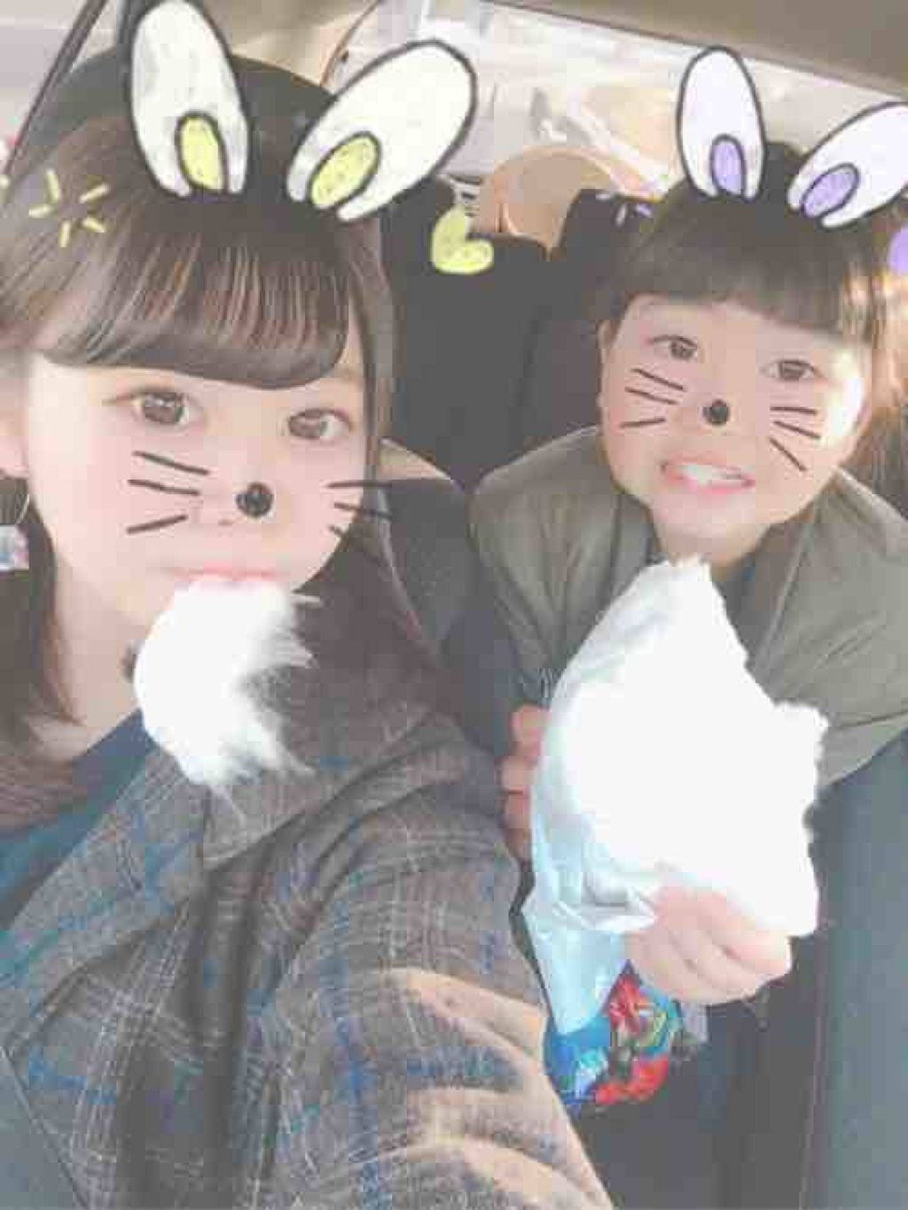 あ ー ち ゃ ん 🌈