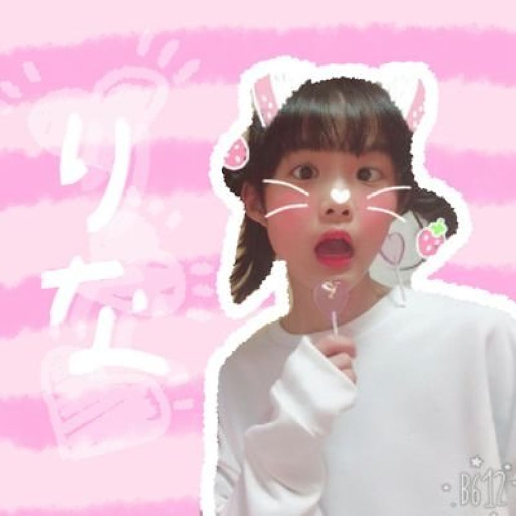 り な 🍼 🐻 🐰