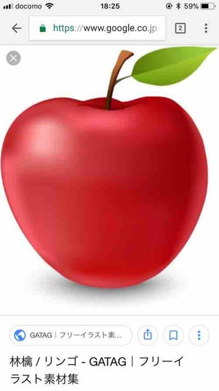 林檎🍎