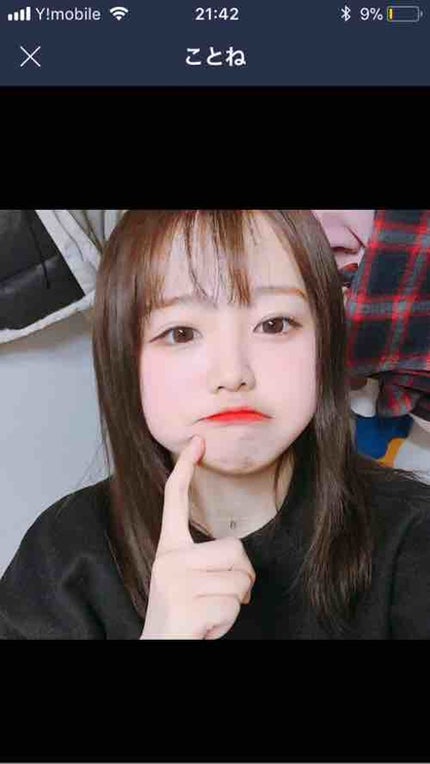 みゃん😋💗🌼