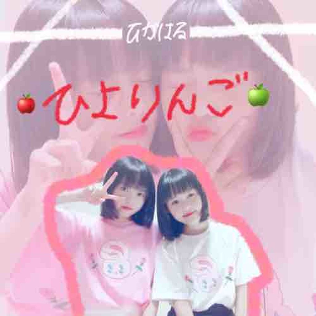 🍎ひよりんご🍏 🐻ぴぱっこ🐰