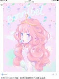 チョコ