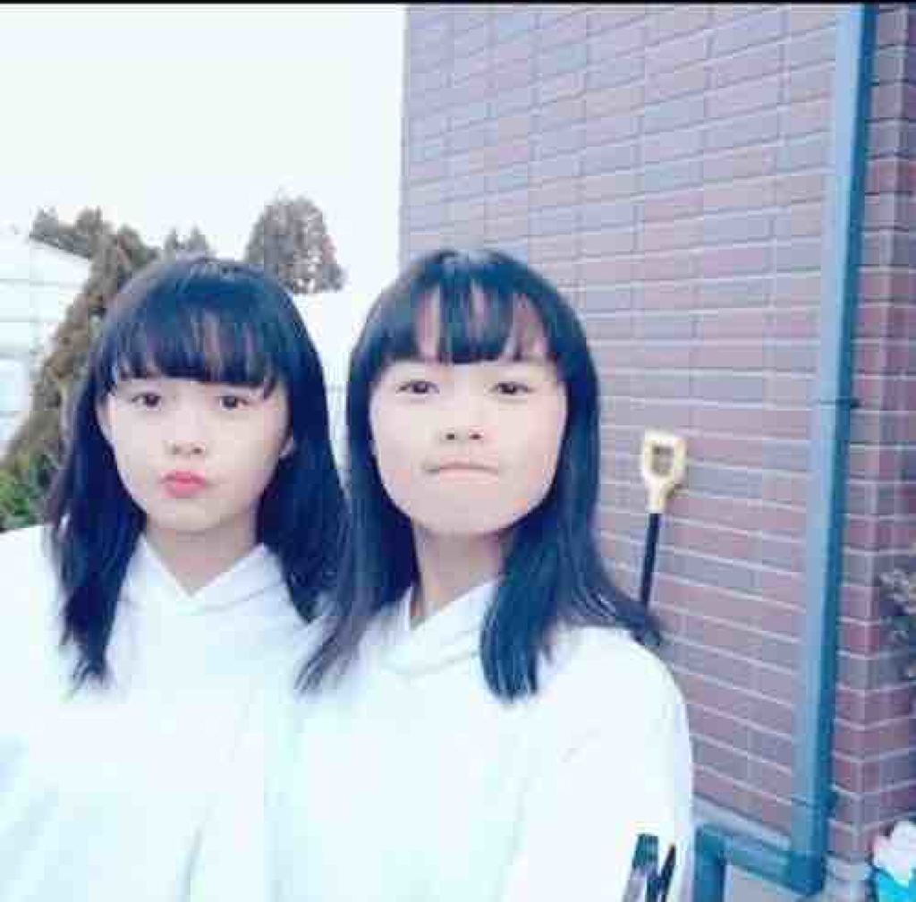 つかってません