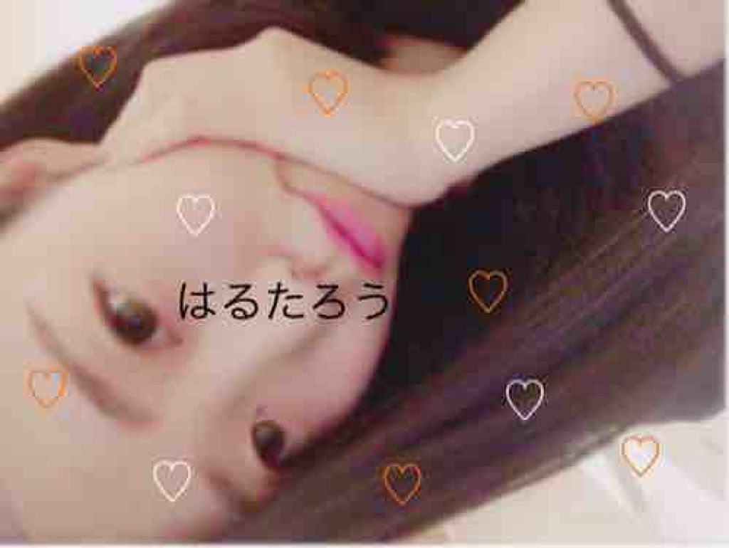 はるたろう