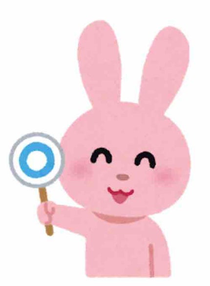 さき
