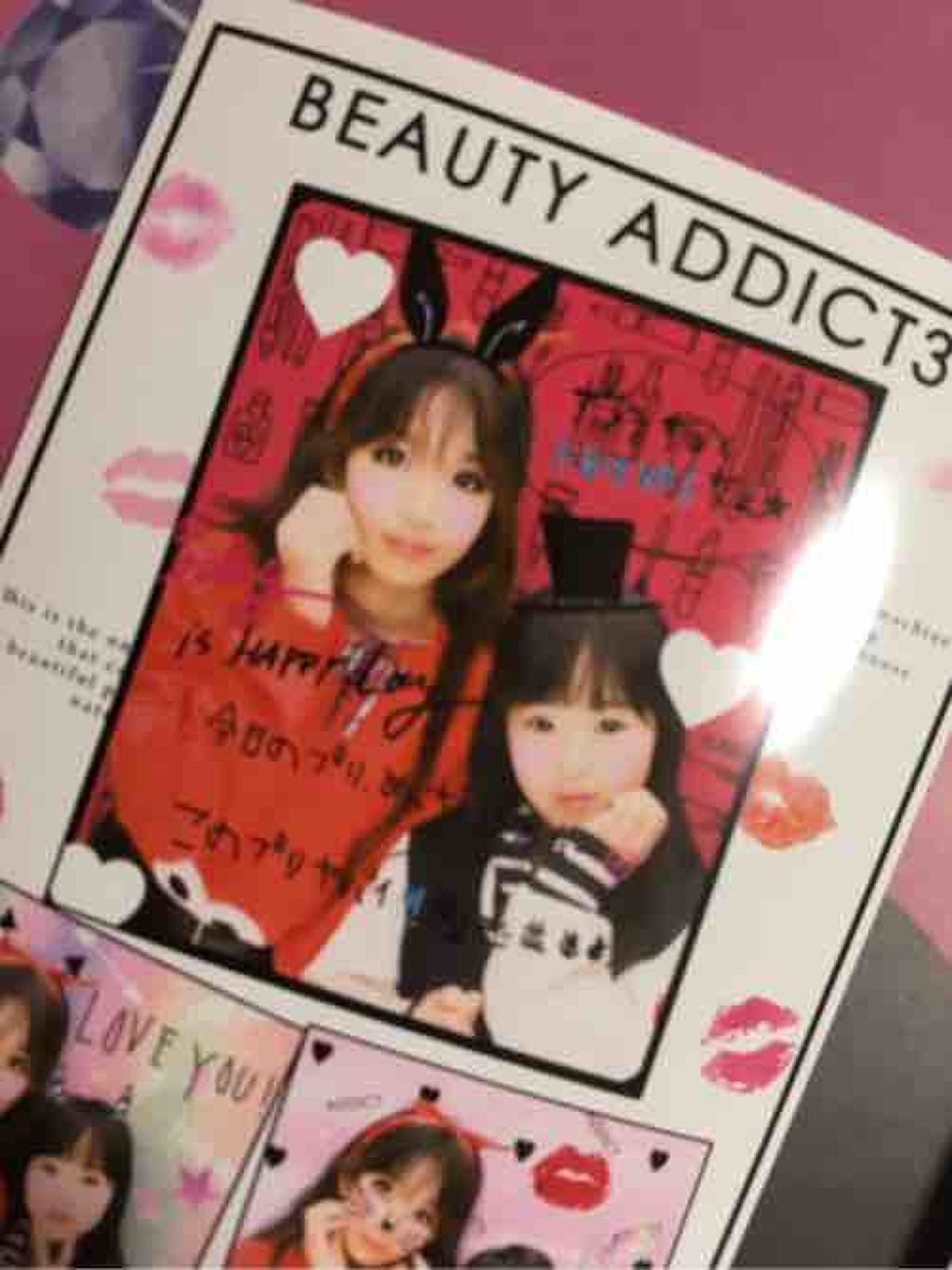 fantastic_beauty_ec0