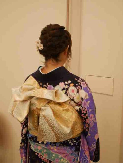 Ayaka