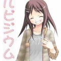 Rb=ルビジウム