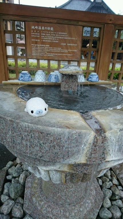 ☆★そら★☆
