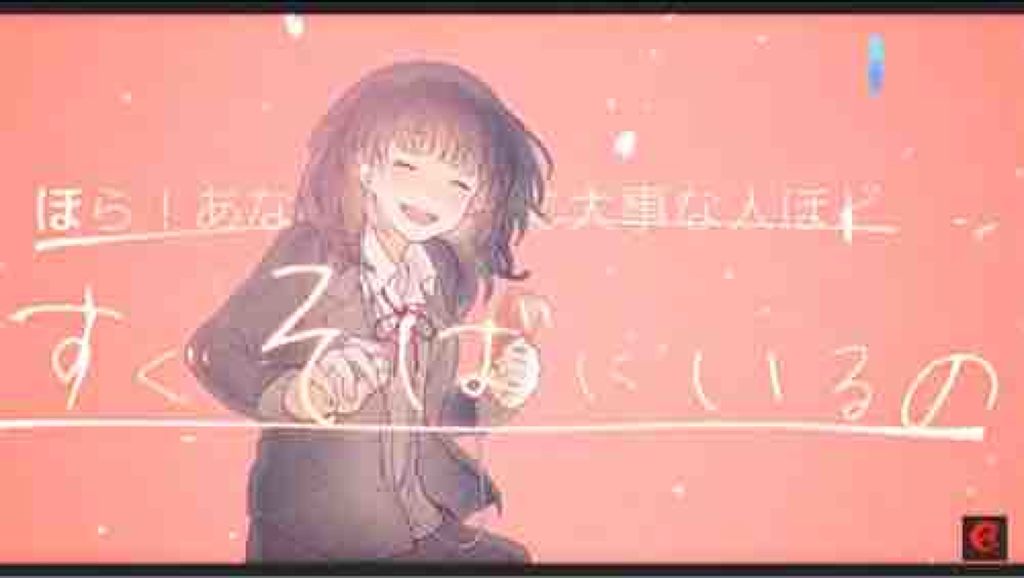 Ｍ⃓Ａ⃓Ｎ⃓Ａ⃓