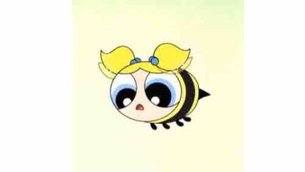 しの