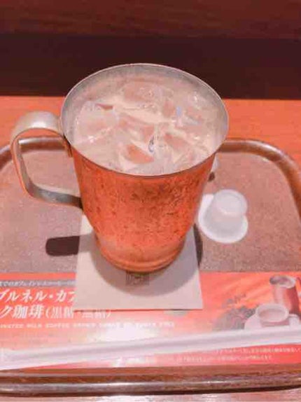 珊瑚