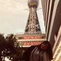 Yoko Okitsu