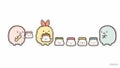 きりん
