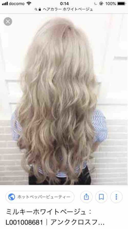 みいちお✰*。顔面ニキビ大国