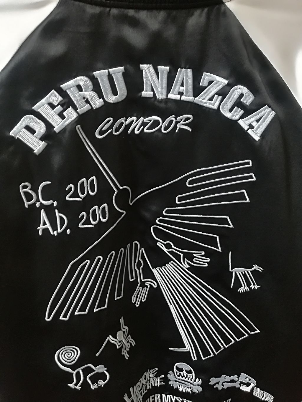 一発勝負筒子姫