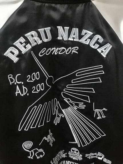 一発勝負筒子姫