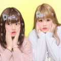 れい