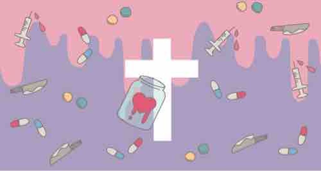 💊ぺいんちゃん💉