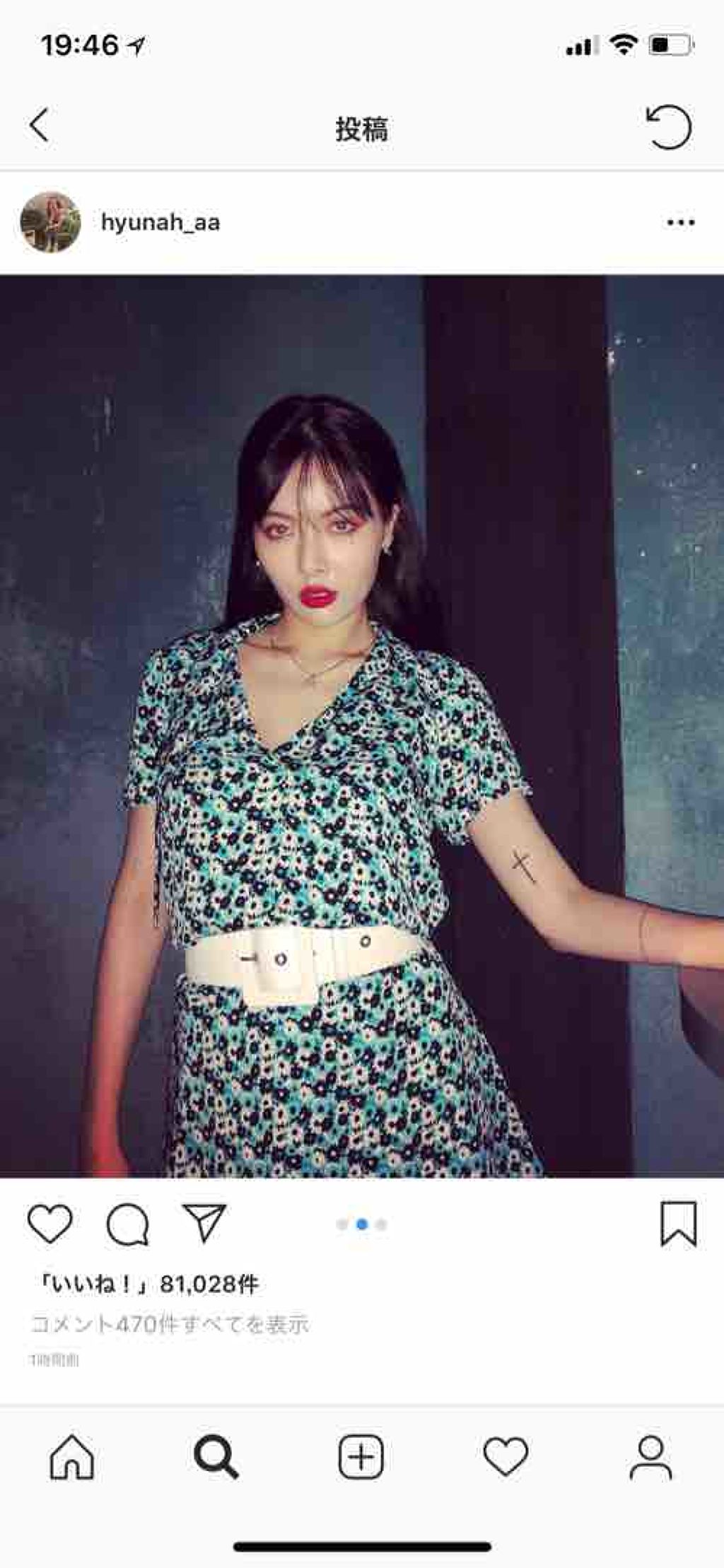 はらぺこあおむし🐛