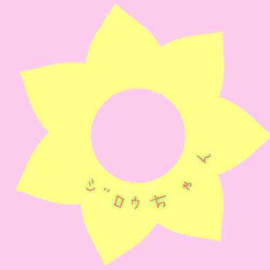 ｼﾞﾛｳちゃん