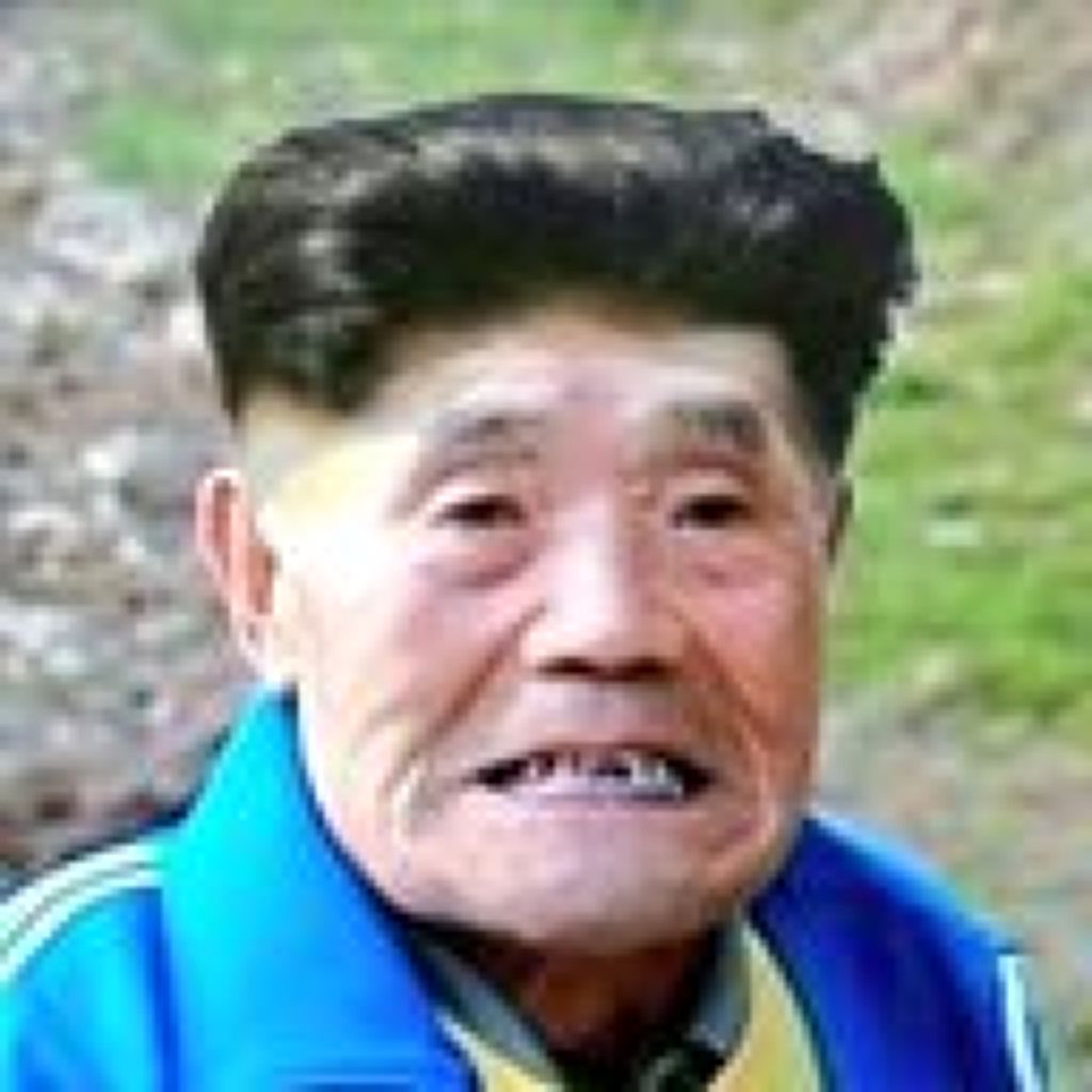 じぃじの部分入れ歯🍺