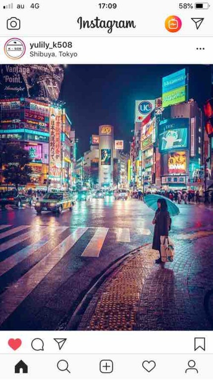 良歩