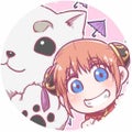 にーな