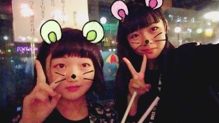 ほのか