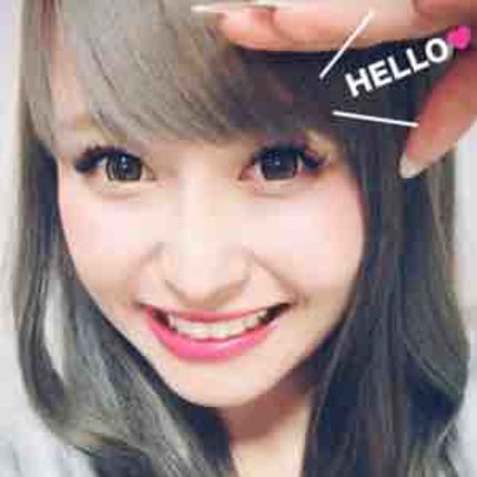 歩乃華