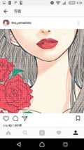 エム