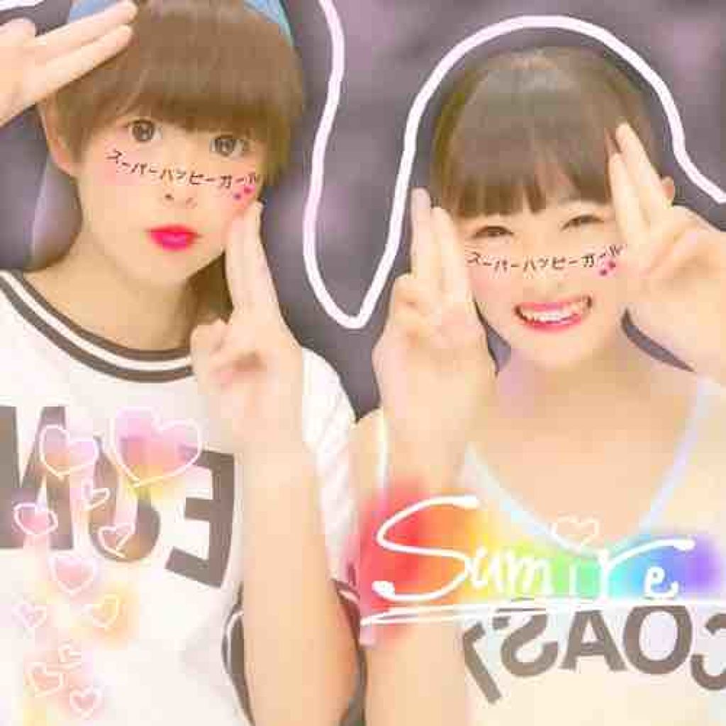 Sumire