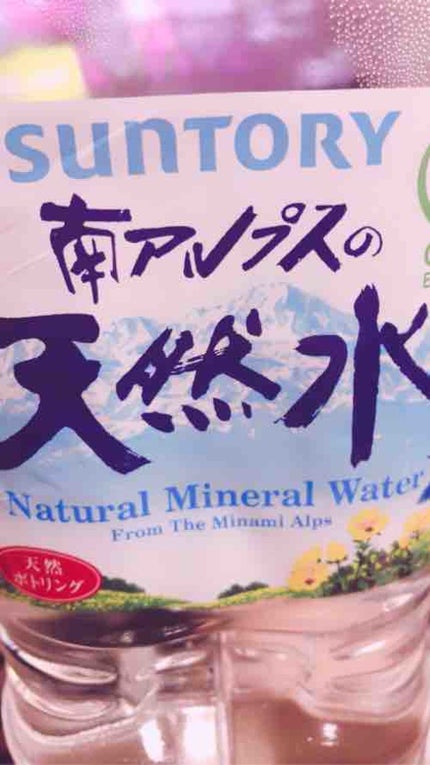 天然スイちゃん