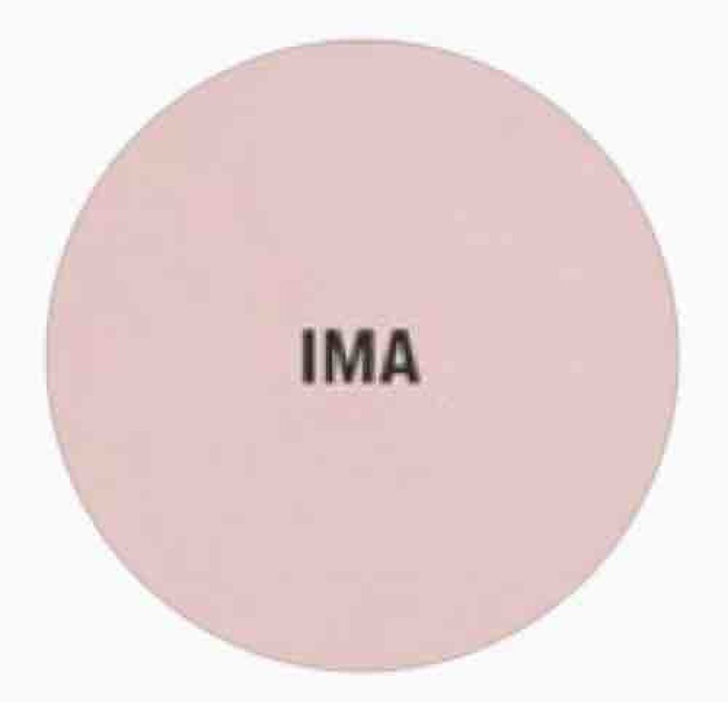 ima