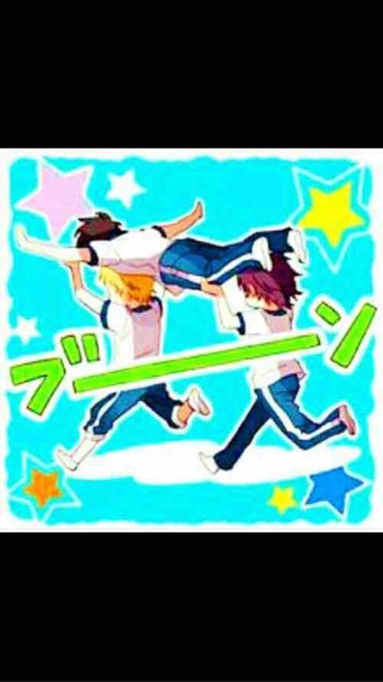 ハル