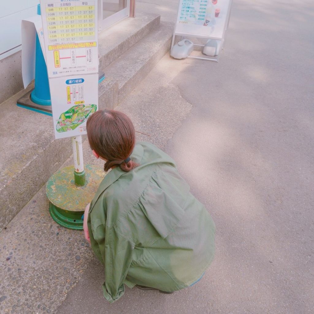 いわたに ゆうこ