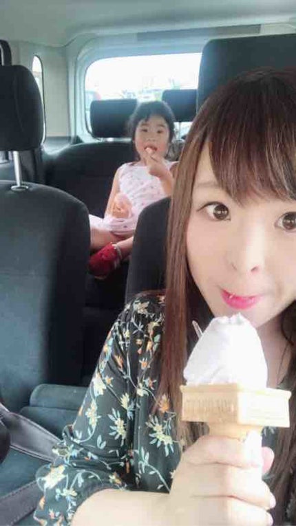 Mariko