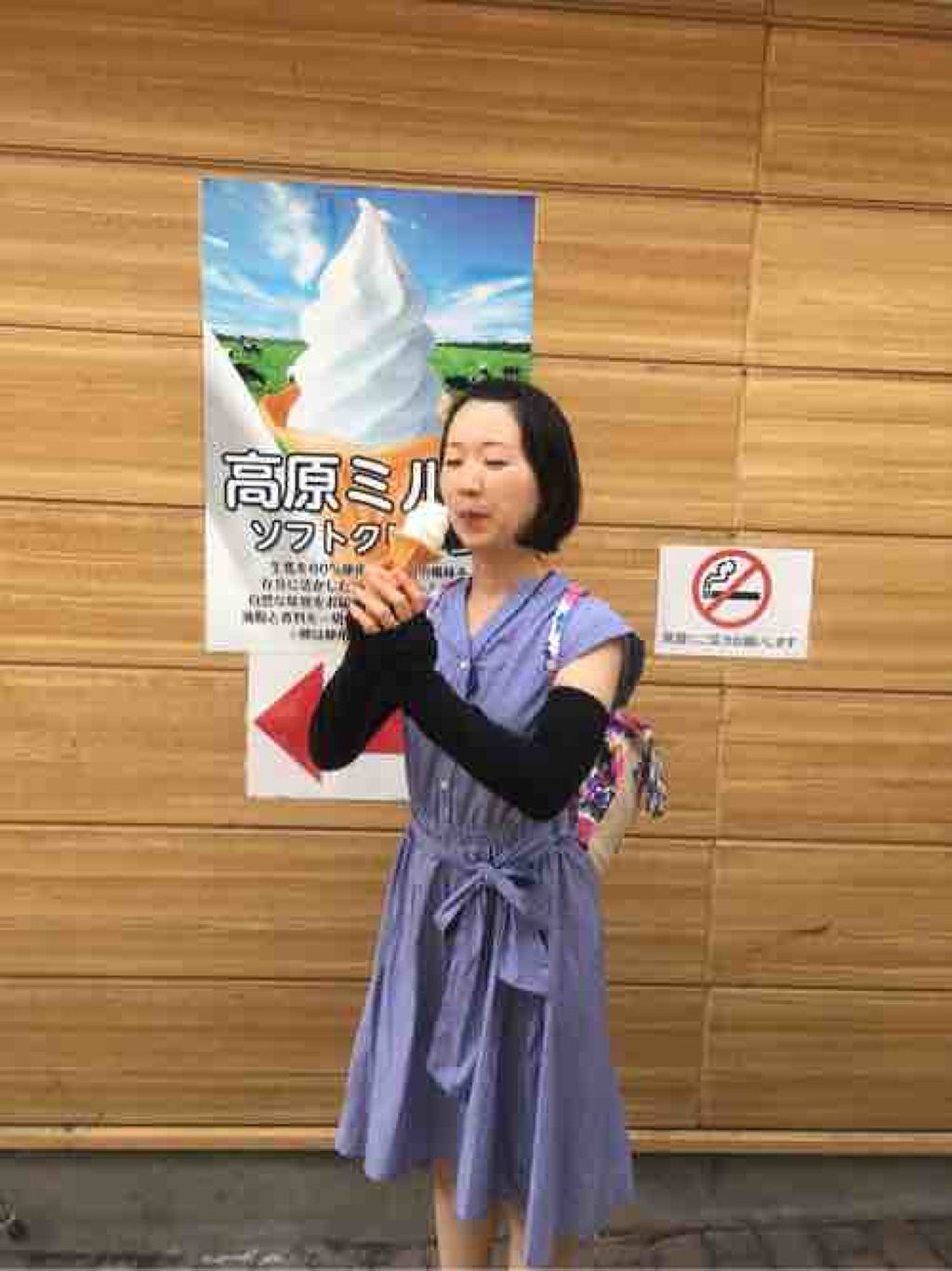 ももいろ レモン