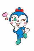 こきんちゃん