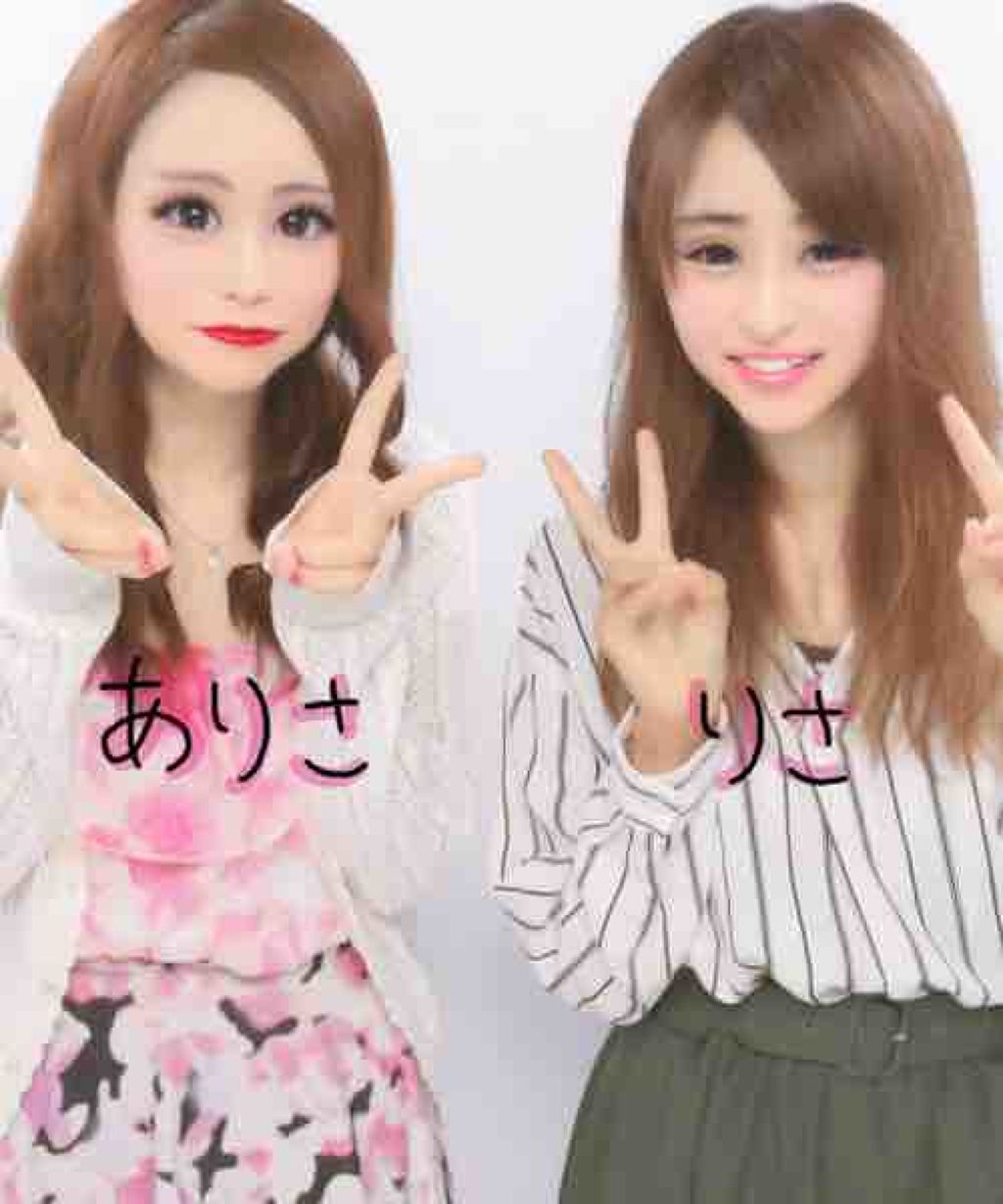 ありちゃん♡