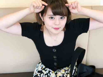 miu