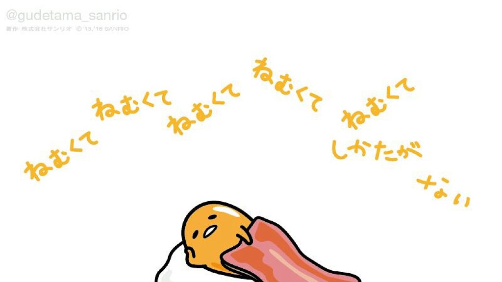 焦げたおむらいす