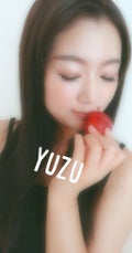 yuzu