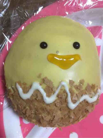 セン
