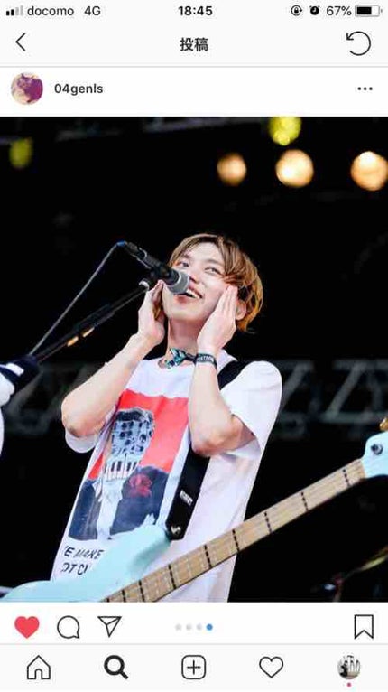 miya