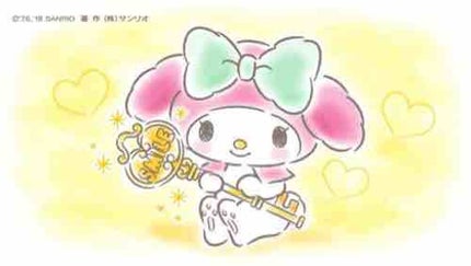 ひよね